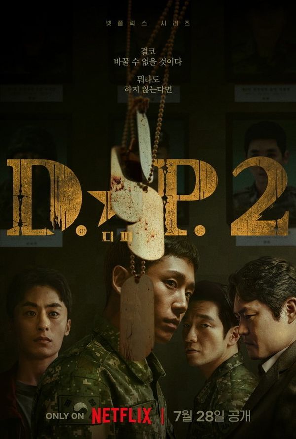 D.P. Season 2 Korean Drama Review